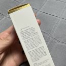 속눈썹 영양제 {마이온리 래쉬 세럼} 내돈내산 솔직후기