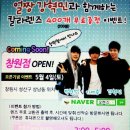 창원대앞 안경원 이미지