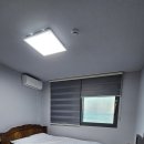 석모 스테이 | 강화도 독채펜션 추천 노래방과 야외바베큐장이 있는 석모도 에어비엔비 <석모스테이> 내돈내산