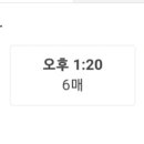 카페 알쏭달쏭