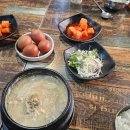 (주)가마소프트 이미지