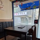 당곡2로 이미지