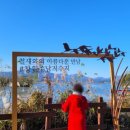 주남저수지 단풍나무화장실 네이버블로그