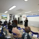 관리사무소 네이버블로그