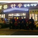 즐거운 자동차 마을 이미지