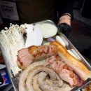 곱창지존 이미지