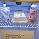 서광자동차병원 이미지