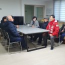 부영2단지경로당 이미지