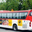 경기(대원)고속 이미지