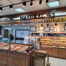 내서농협하나로마트 이미지