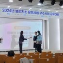 성북구 동선보건지소 이미지