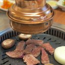금산 소고기 대전 근교 맛집 가화정 한우