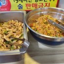 휘폴식당 네이버블로그