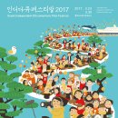 29플레이온 이미지