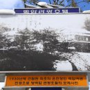 백암여관 이미지