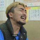 성산매점찐빵