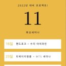 제시아카데미 이미지