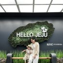 여순로 | 제주 10월 아기랑 여행코스 롱앤플랫·돗담·뽀로로테마파크까지 알차게!