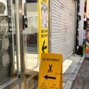 [강남/논현] 엥비떼헤어 신논현점 리나 점장 염색 후기/강남역 염색 맛집