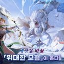 네버랜드 이미지