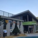 연지공원푸르지오어린이집 이미지