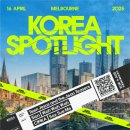 시온코리아 이미지