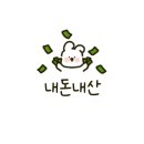 반포대로26길 73 이미지