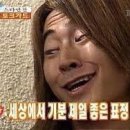 신대방역(2) 이미지