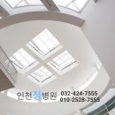 인천정병원 이미지