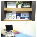 임내과의원 네이버블로그