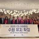 수원-1996 이미지