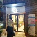 정담 한약국 이미지