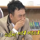 도배기능사(오전) | 32살 여자 도배사 일기 21 / 2025년 도배기능사 시험 후기를 곁들인..