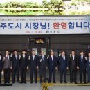 주)해가