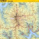 사명산쉼터