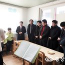 행복나무지역아동센터 이미지