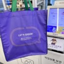 씨유 부암사거리점 네이버블로그