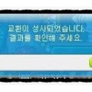 큐브마트