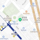 화도진로43번길 9-1 이미지