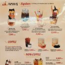 멍브레드 이미지