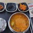 논공(대구)휴게소 한식 이미지