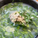 삼락하동재첩국 네이버블로그