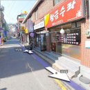 고시촌고시정보 이미지