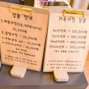 당진시청 민원실 | [당진]빠르고 저렴한 여권사진 및 여권신청(feat.시청)