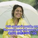 [샹송/칸초네8] La pioggia(The Rain) - Gigliola Cinquetti 이미지