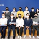 주식회사 메이브릿지