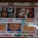 영동경희한의원 네이버블로그