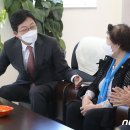 대한노인회동구노인회관 뉴스1