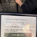 강남-239 | 냠냠쩝쩝(내돈내산)_강남역 맛집에서 만난 홍콩식 딤섬 천국 솔직후기 [팀호완 강남역점]