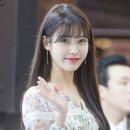 나예
